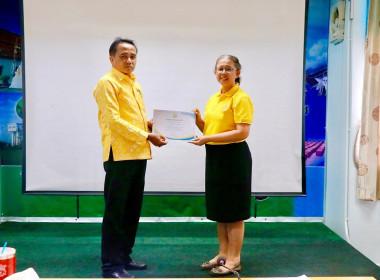 การประชุมขับเคลื่อนการปฏิบัติงานตามระบบการส่งเสริมสหกรณ์และกลุ่มเกษตรกร ประจำเดือน สิงหาคม 2567 ติดตามผลการปฏิบัติงานตามแผนงาน/โครงการ กรอบประเมินผลการปฏิบัติงาน และติดตามความก้าวหน้าของการขับเคลื่อนงานตามนโยบายอธิบดีกรมส่งเสริมสหกรณ์ ... พารามิเตอร์รูปภาพ 12